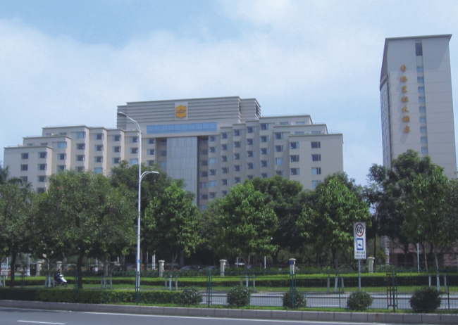 Shangri-La Zhongshan Hotel