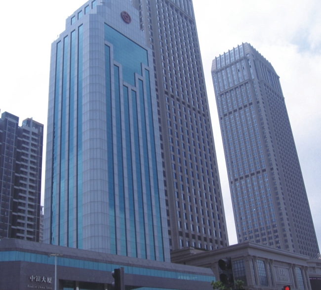 Zhongshan Bank of China Tower